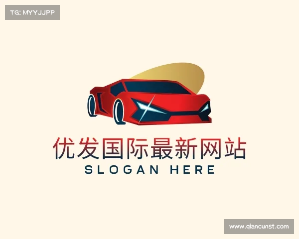介绍优发国际网站官网